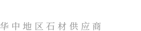 武漢鐵箱子公司